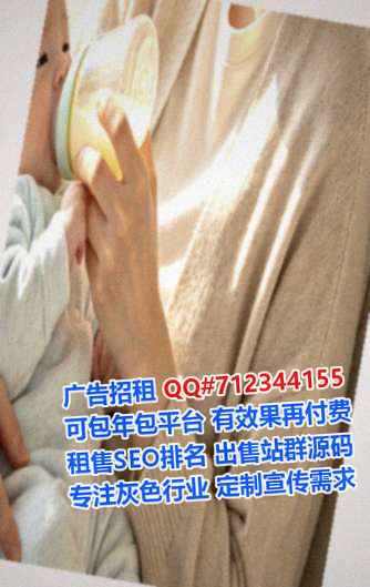 盘龙代母护理公司